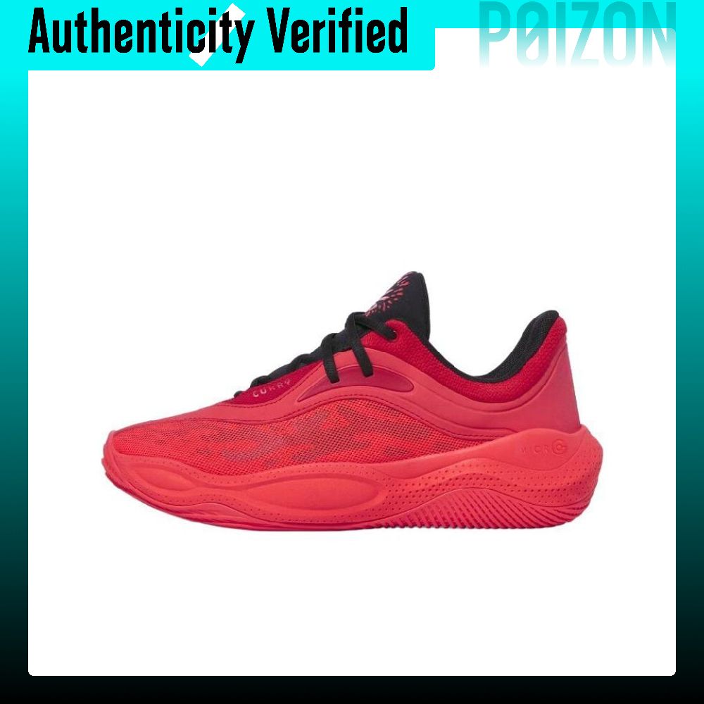 Men Shoes Under 600 - Tênis de basquete Under Armour CURRY