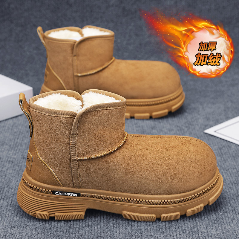 Men'S Shoes Increase Height - Botas de cano curto com acolchoamento