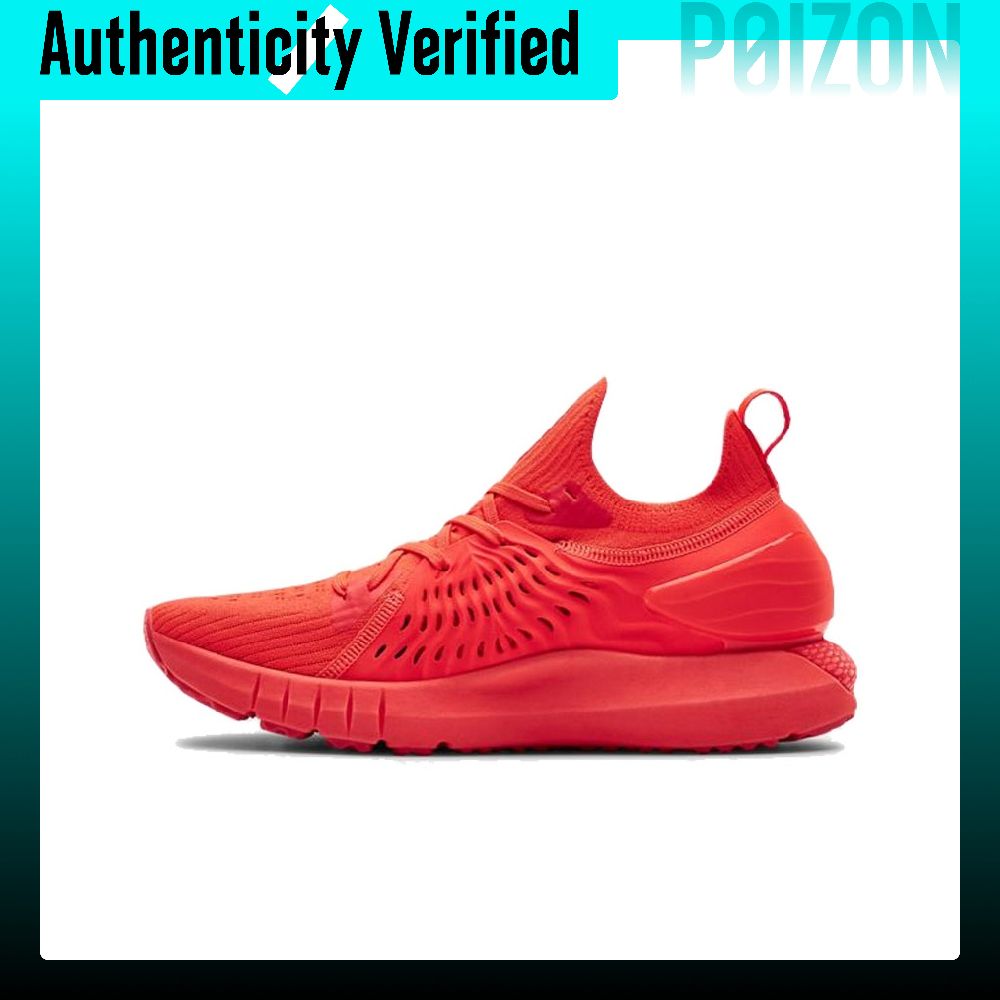 Men Shoes Under 600 - Tênis de corrida Under Armour HOVR