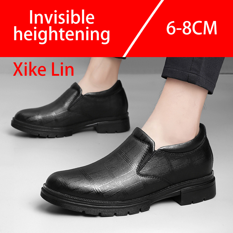 Men'S Shoes Increase Height - Sapatos masculinos casuais de couro, confortáveis,