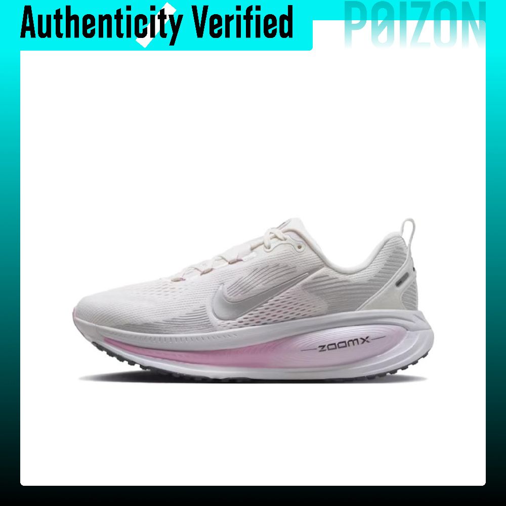 Men'S Shoes Zoomx - Tênis Nike Vomero 18 Low Top