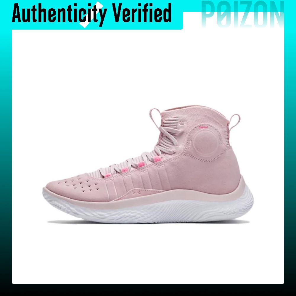 Men Shoes Under 600 - Tênis de Basquete Under Armour Curry