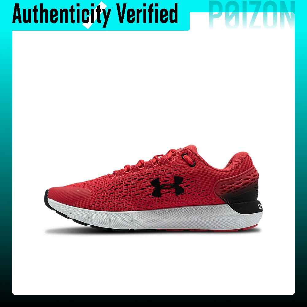 Men Shoes Under 600 - Tênis de Corrida Under Armour Charged