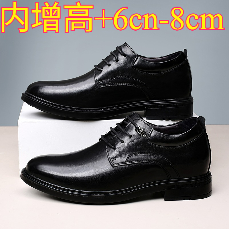 Men'S Shoes With Height Increase - Sapatos Casuais de Couro para Homens