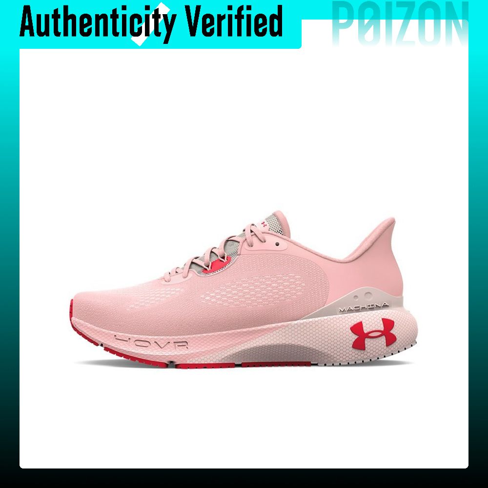 Men Shoes Under 600 - Tênis de corrida Under Armour HOVR