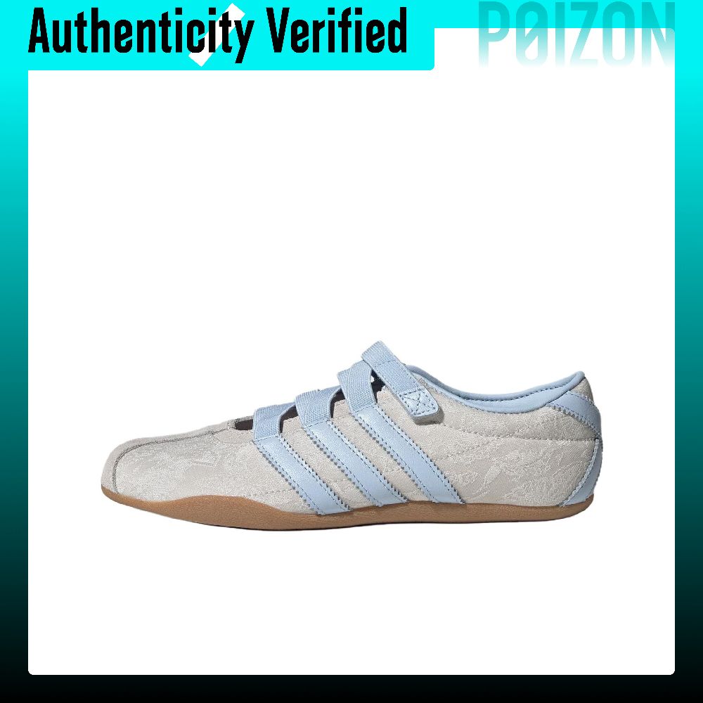 Adidas Originals x LIBERTY LON - Men'S Shoes Liberty avaliação e preço