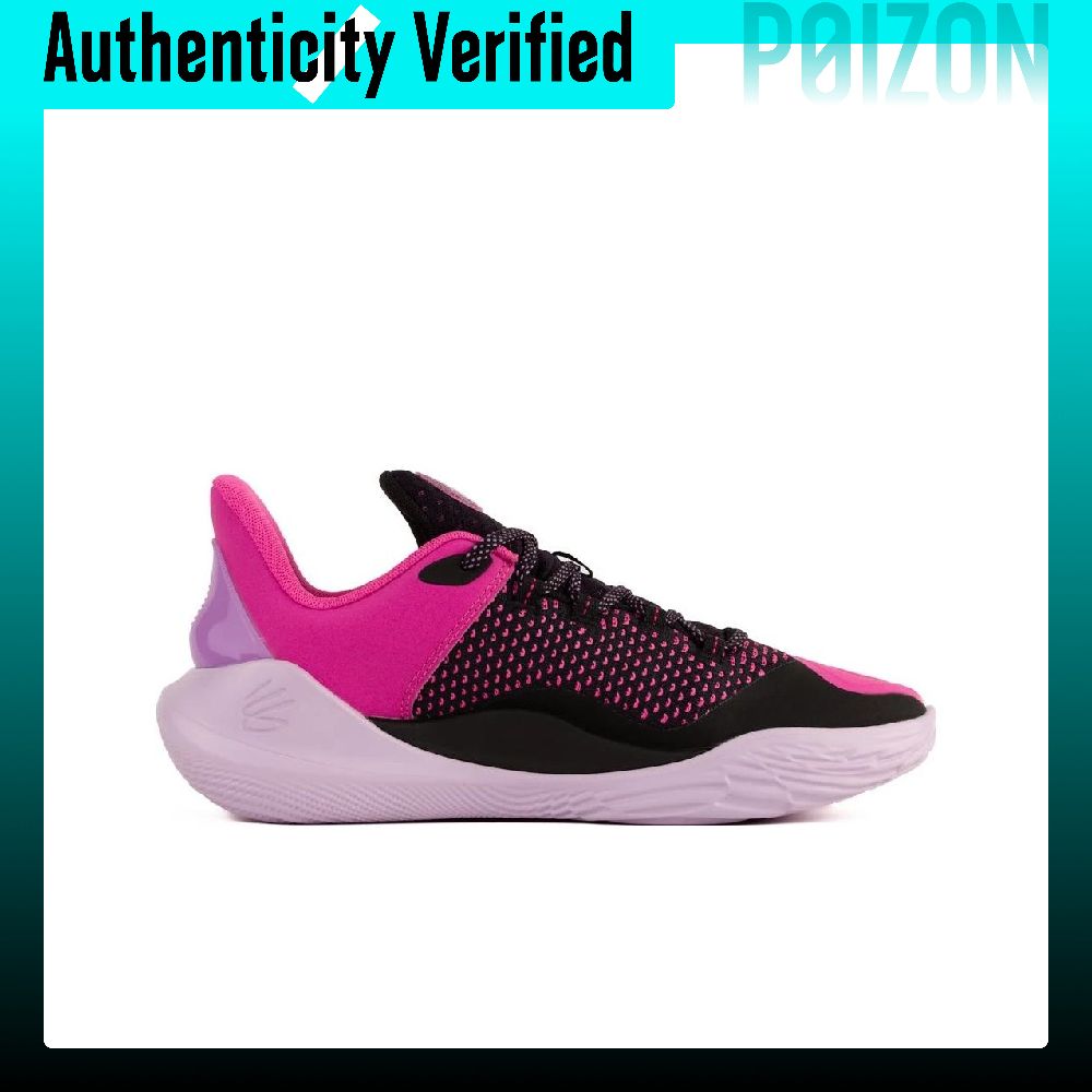 Tênis de basquete Under Armour - Men Shoes Under 600 avaliação e preço