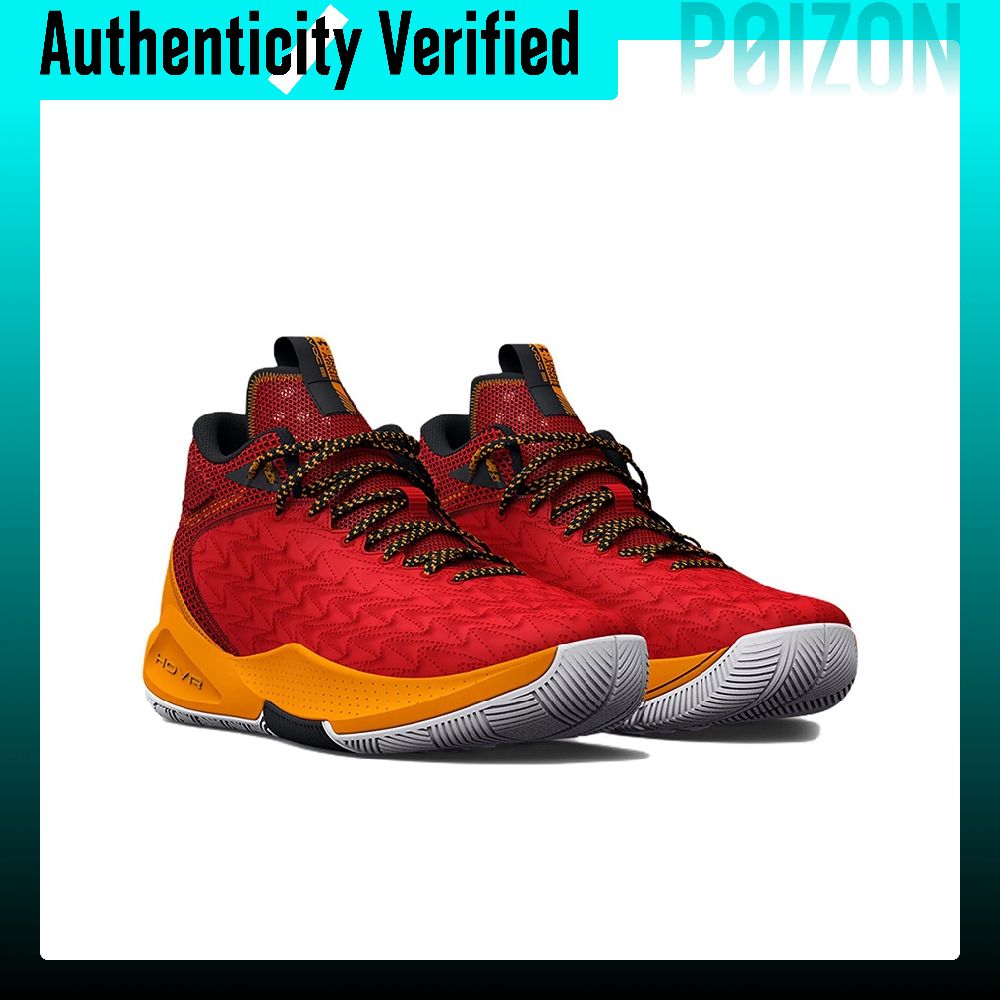 Tênis de Basquete Under Armour - Men Shoes Under 600 avaliação e preço