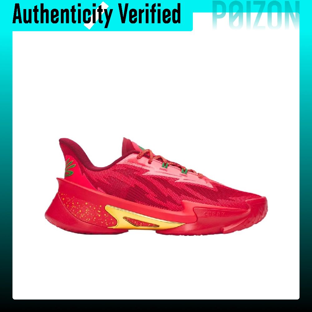 Tênis de basquete Under Armour - Men Shoes Under 600 avaliação e preço