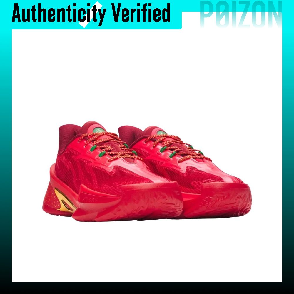 Tênis de basquete Under Armour - Men Shoes Under 600 avaliação e preço