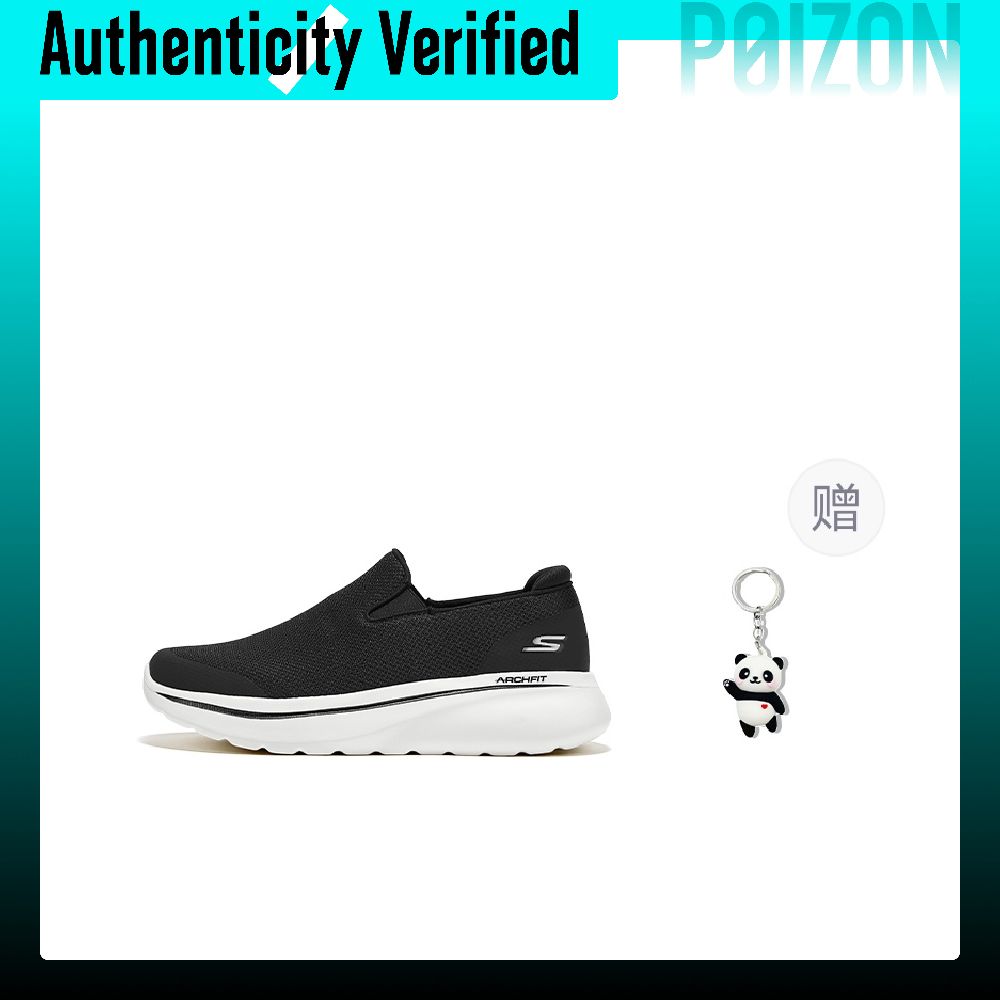 Skechers Tênis Casuais de Cano - Men'S Shoes Increase Height avaliação e preço