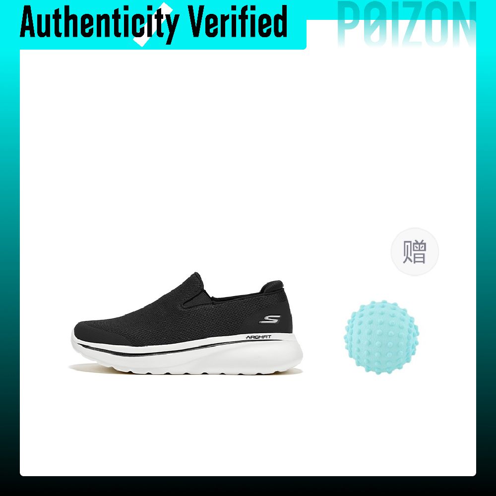 Skechers Tênis Casuais de Cano - Men'S Shoes Increase Height avaliação e preço