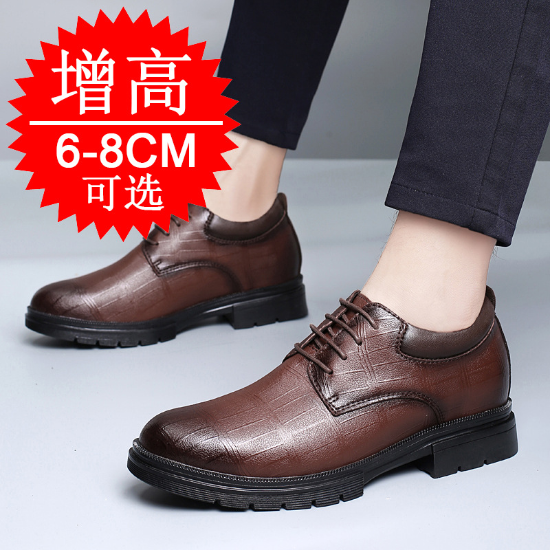 Sapatos masculinos com elevaçã - Men'S Shoes With Height Increase avaliação e preço