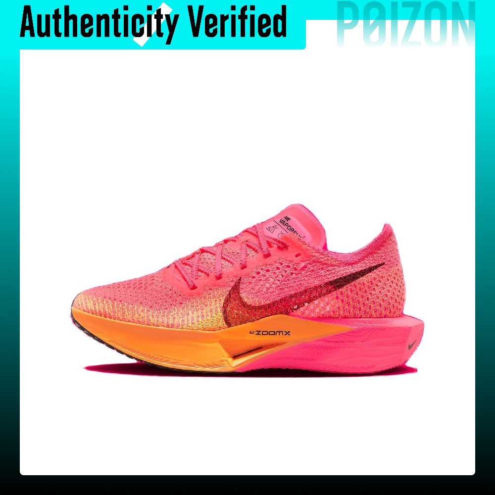 Nike ZoomX Vaporfly Next% 3 Tê - Men'S Shoes Zoomx avaliação e preço