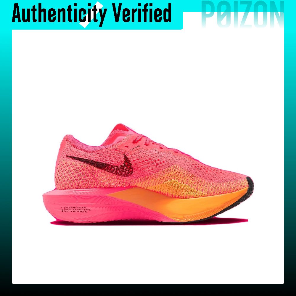 Nike ZoomX Vaporfly Next% 3 Tê - Men'S Shoes Zoomx avaliação e preço