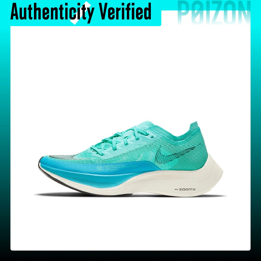 Tênis de Corrida Nike ZoomX Va - Men'S Shoes Zoomx avaliação e preço