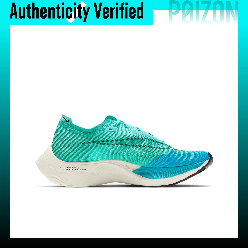 Tênis de Corrida Nike ZoomX Va - Men'S Shoes Zoomx avaliação e preço