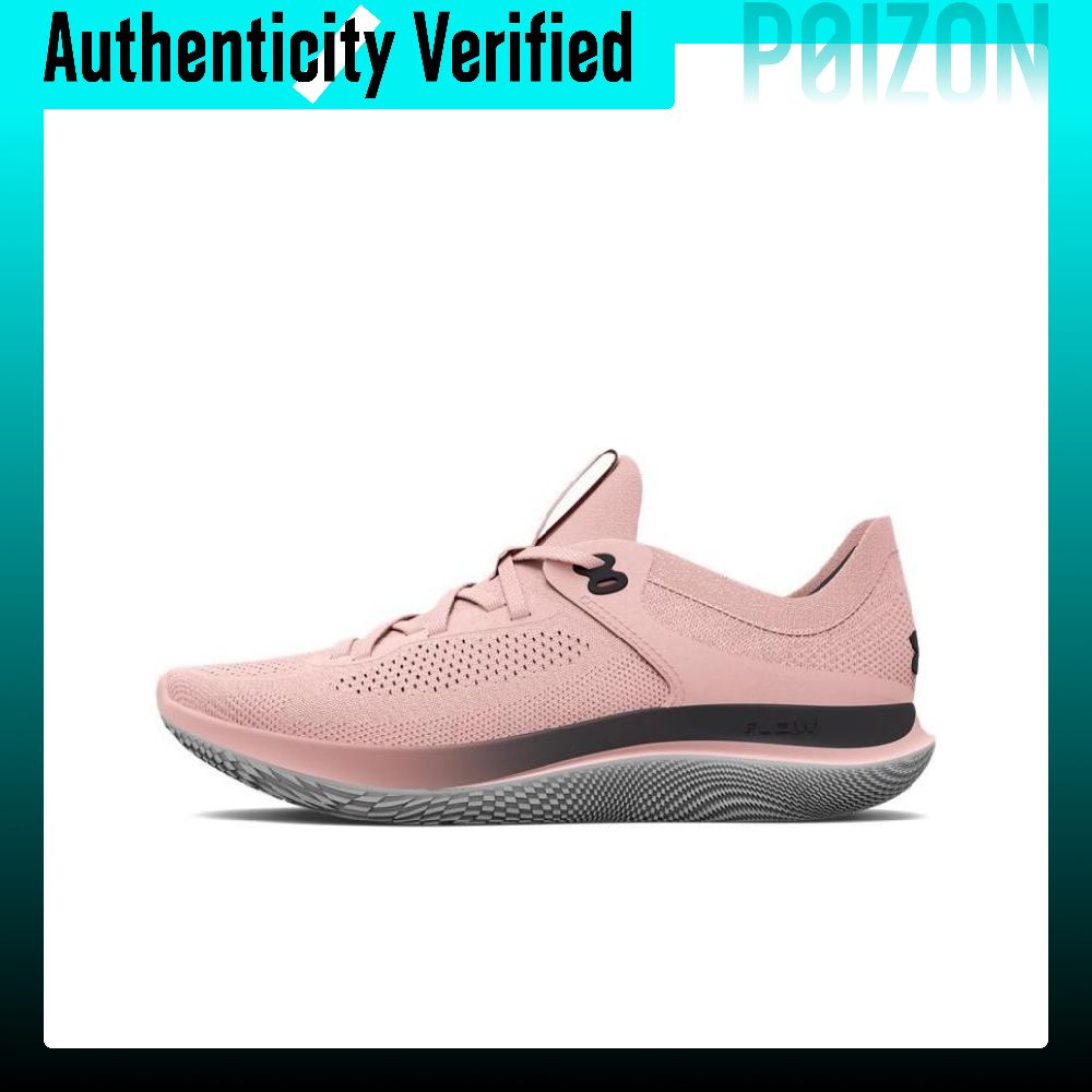 Tênis de corrida Under Armour  - Men Shoes Under 600 avaliação e preço