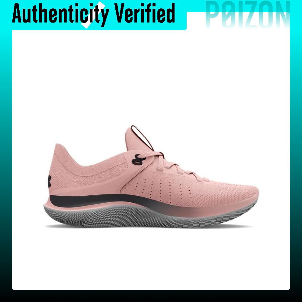 Tênis de corrida Under Armour  - Men Shoes Under 600 avaliação e preço