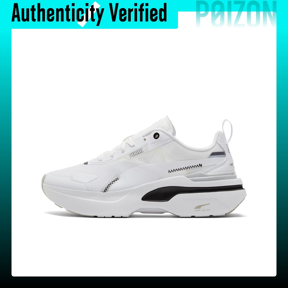 Tênis casuais PUMA Kosmo Rider - Puma Shoes Rs-X avaliação e preço