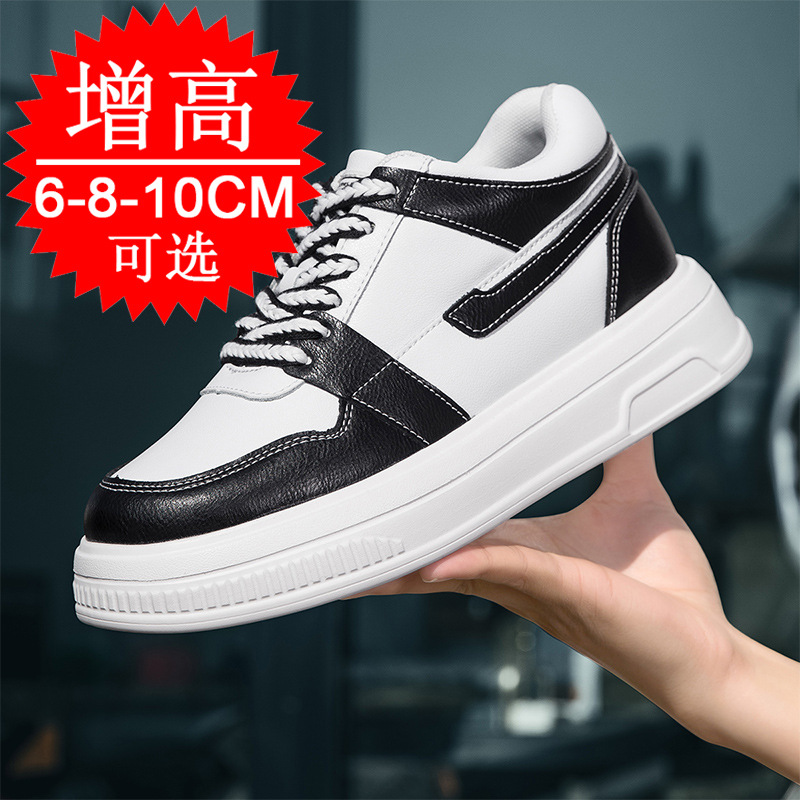 2025 homens sapatos de elevado - Men'S Shoes Increase Height avaliação e preço