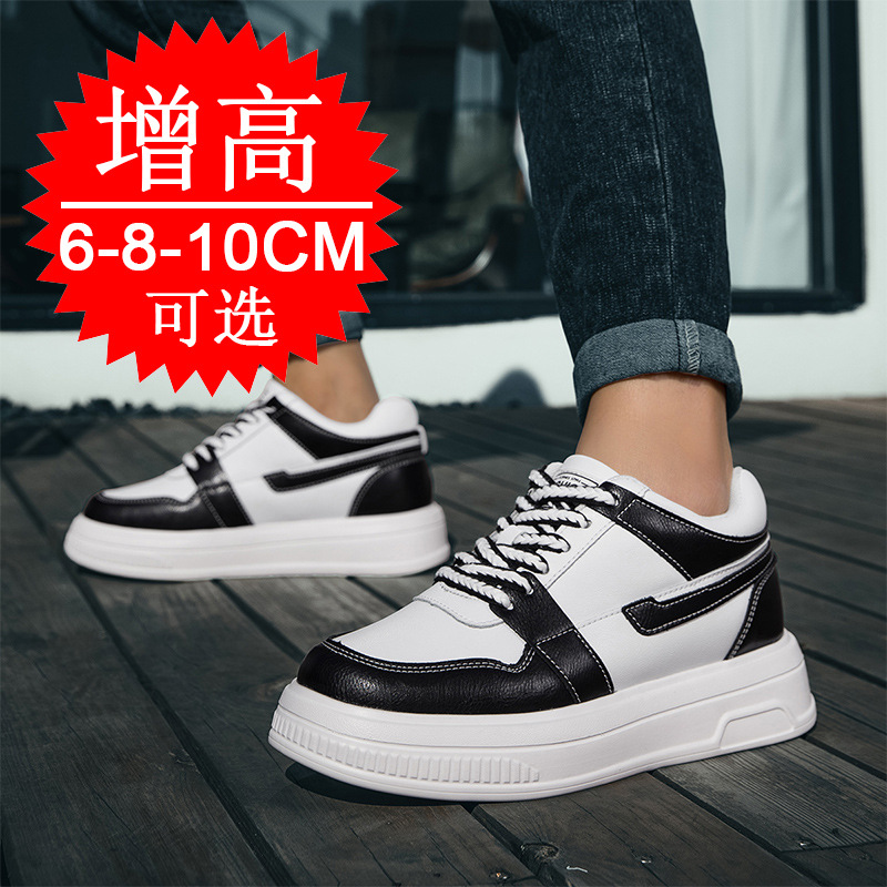 2025 homens sapatos de elevado - Men'S Shoes Increase Height avaliação e preço
