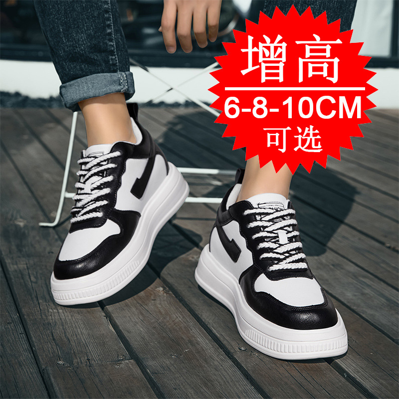 2025 homens sapatos de elevado - Men'S Shoes Increase Height avaliação e preço