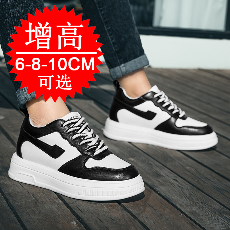 2025 homens sapatos de elevado - Men'S Shoes Increase Height avaliação e preço
