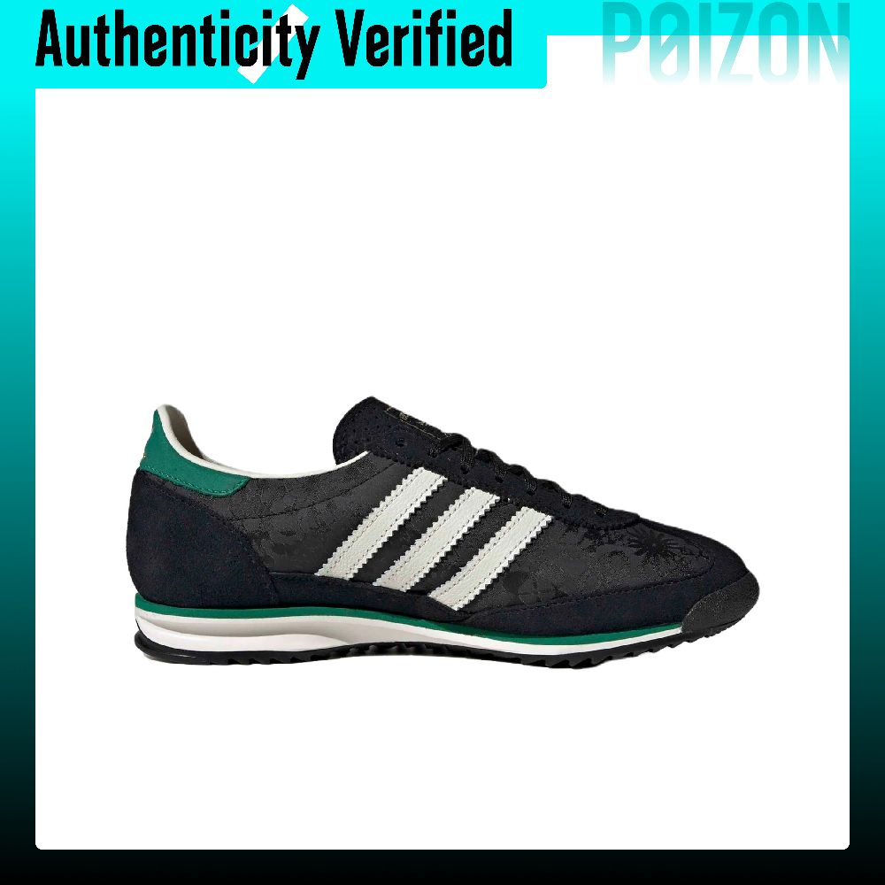 Liberty London x Adidas Origin - Men'S Shoes Liberty avaliação e preço