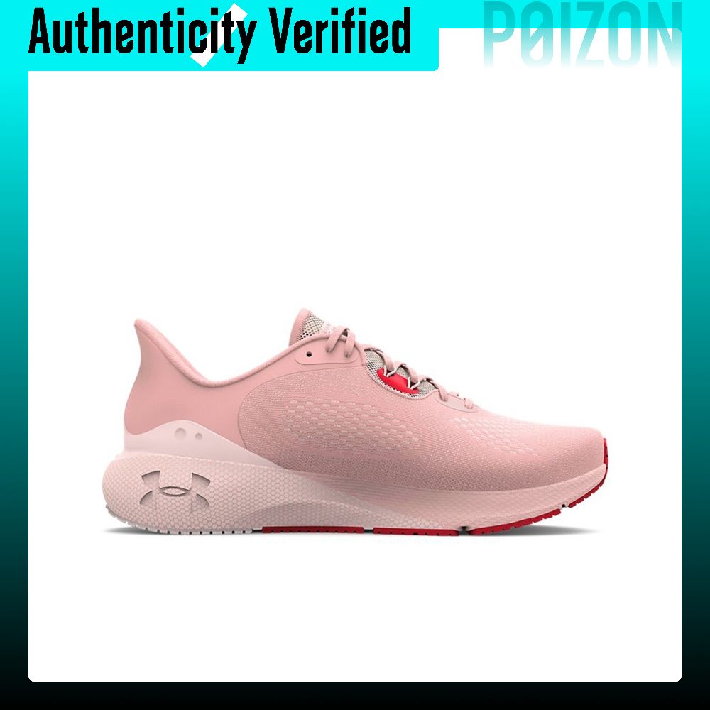 Tênis de corrida Under Armour  - Men Shoes Under 600 avaliação e preço