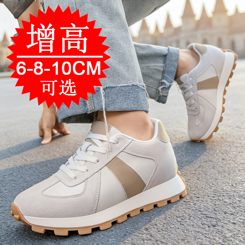 Sapatos masculinos com elevaçã - Men'S Shoes Increase Height avaliação e preço