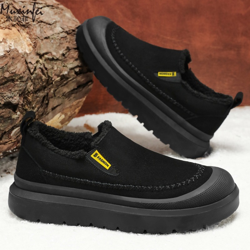 Inverno masculino nova sola gr - Men'S Shoes Increase Height avaliação e preço